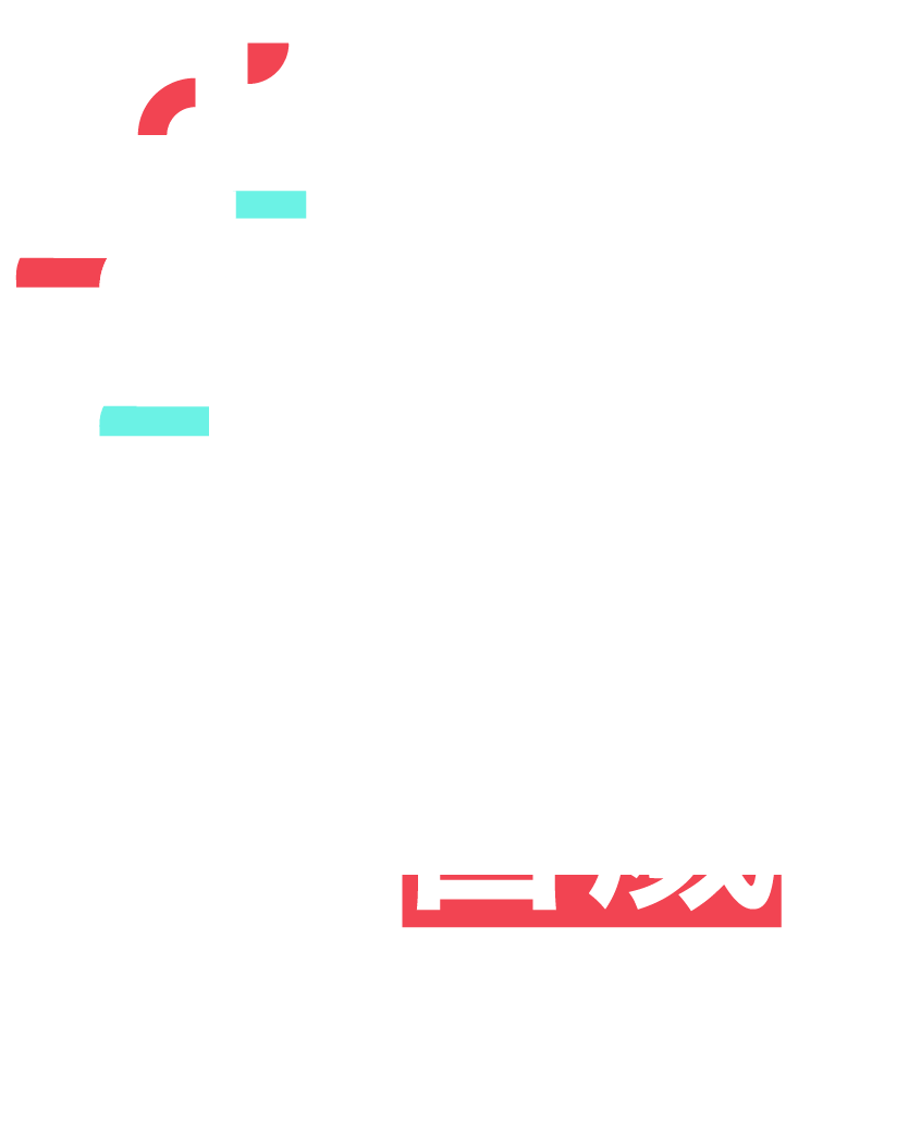 Vision 2025：2020康健高齡國際趨勢論壇 l 力用智慧 預見百歲新未來
